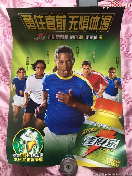 任何策略都