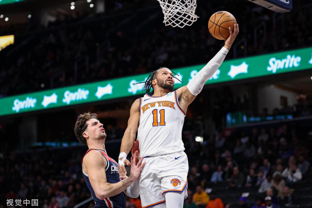 从拉菲尼亚 从拉菲尼亚